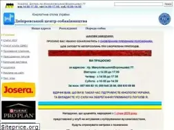 Sites similar to ksu-dnepr.dp.ua