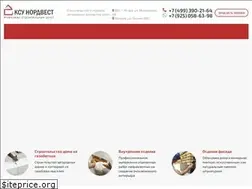 Sites similar to ksu-nordwest.ru