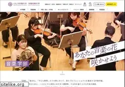 Sites similar to ksu.ac.jp