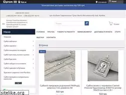 Sites similar to ksu.com.ua