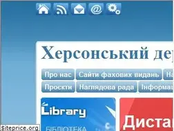 Sites similar to ksu.ks.ua
