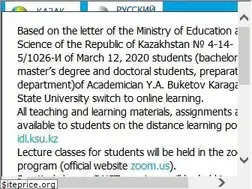 Sites similar to ksu.kz