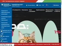 Sites similar to ksu.ru