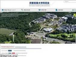 Sites similar to ksuaa.jp