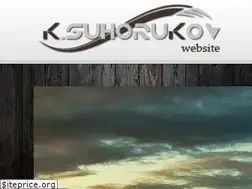 Sites similar to ksuhorukov.info