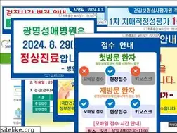 Sites similar to ksungae.co.kr