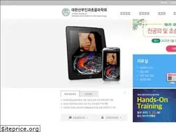 Sites similar to ksuog.or.kr