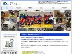 Sites similar to ksupport.info