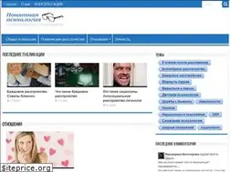 Sites similar to ksusha-club.ru