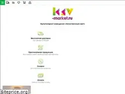 Sites similar to ksv-market.ru