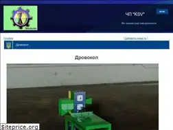Sites similar to ksv.do.am
