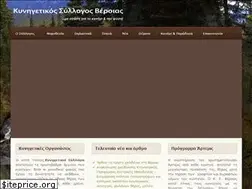 Sites similar to ksv.gr