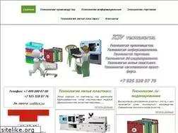 Sites similar to ksv.su