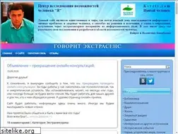 Sites similar to ksvety.com