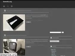 Sites similar to ksworks.org