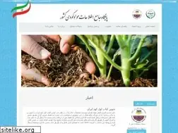 Sites similar to kswri.ir