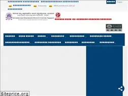 Sites similar to kswu.ac.in