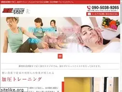 Sites similar to ksy-numazu.com