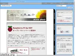 Sites similar to ksyic.com