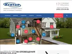 Sites similar to ksytal.ru
