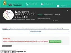 Sites similar to ksz-nk.ru
