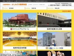 Sites similar to ksz.or.jp