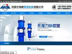Sites similar to kszjn.cn