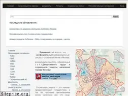Sites similar to kszn.ru