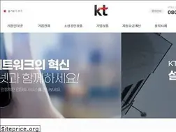 Sites similar to kt-biz.co.kr