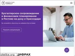 Sites similar to kt-c.ru