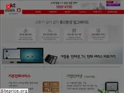 Sites similar to kt-center.co.kr
