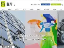 Sites similar to kt-clean-recruit.com