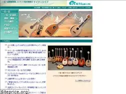 Sites similar to kt-club.jp