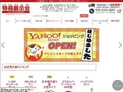 Sites similar to kt-corpjpn.co.jp