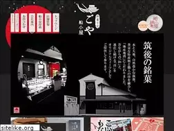 Sites similar to kt-funagoya.com