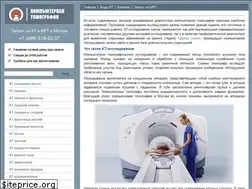 Sites similar to kt-inform.ru