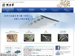 Sites similar to kt-kitasho.co.jp