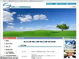 Sites similar to kt-kyoren.com