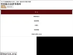 Sites similar to kt-lawoffice.jp