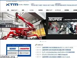 Sites similar to kt-m.co.jp