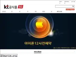 Sites similar to kt-mall.co.kr
