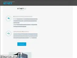 Sites similar to kt-net.jp