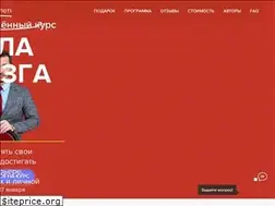 Sites similar to kt-on-line.ru