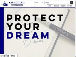 Sites similar to kt-patent.com