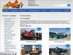Sites similar to kt-rf.su