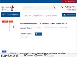 Sites similar to kt-shop.ru
