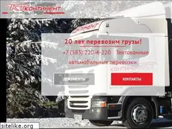 Sites similar to kt-sib.ru