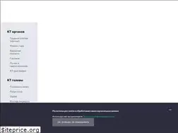 Sites similar to kt-spb.ru