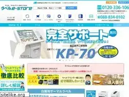 Sites similar to kt-system.co.jp