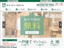 Sites similar to kt-trustat.jp